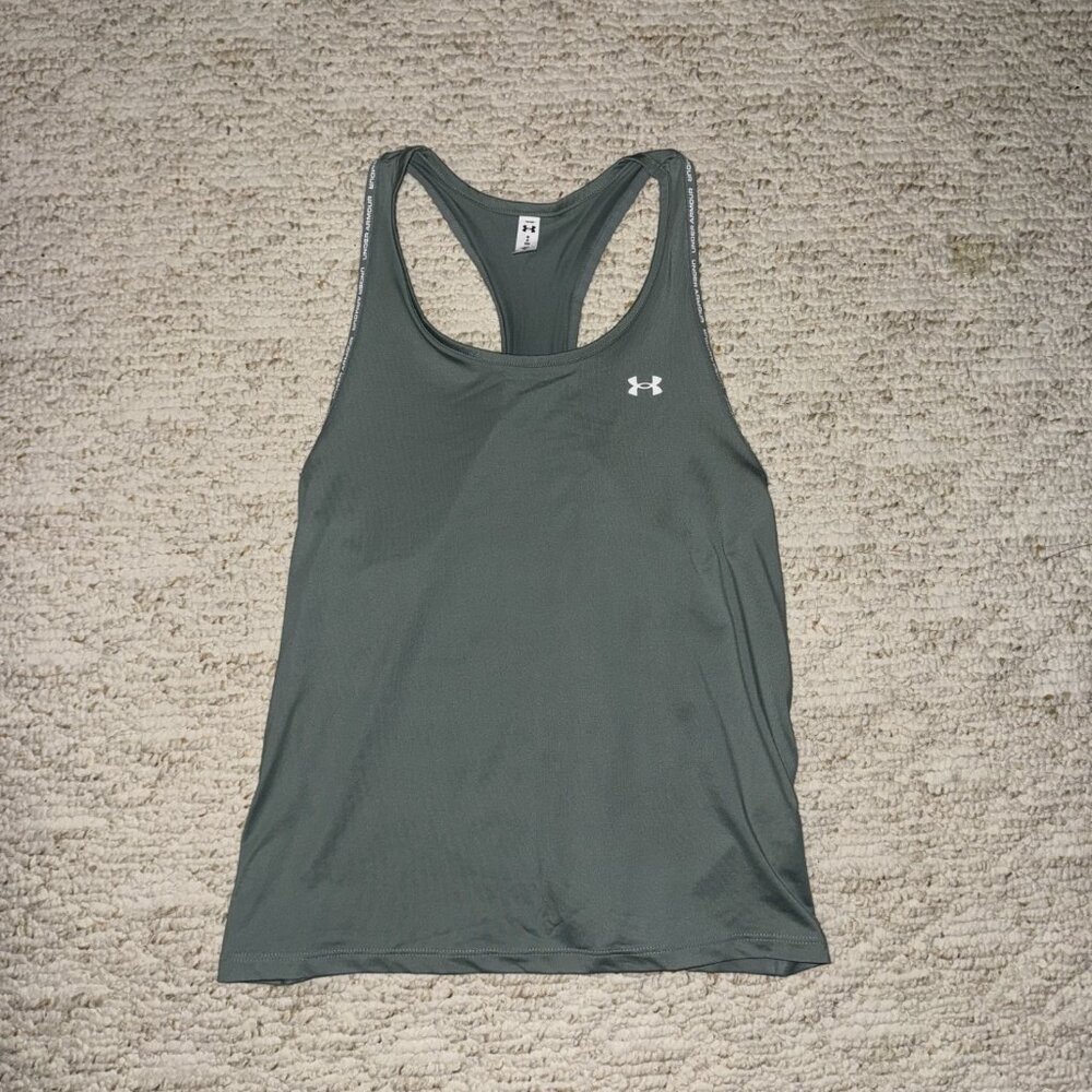 Under Armor Tank